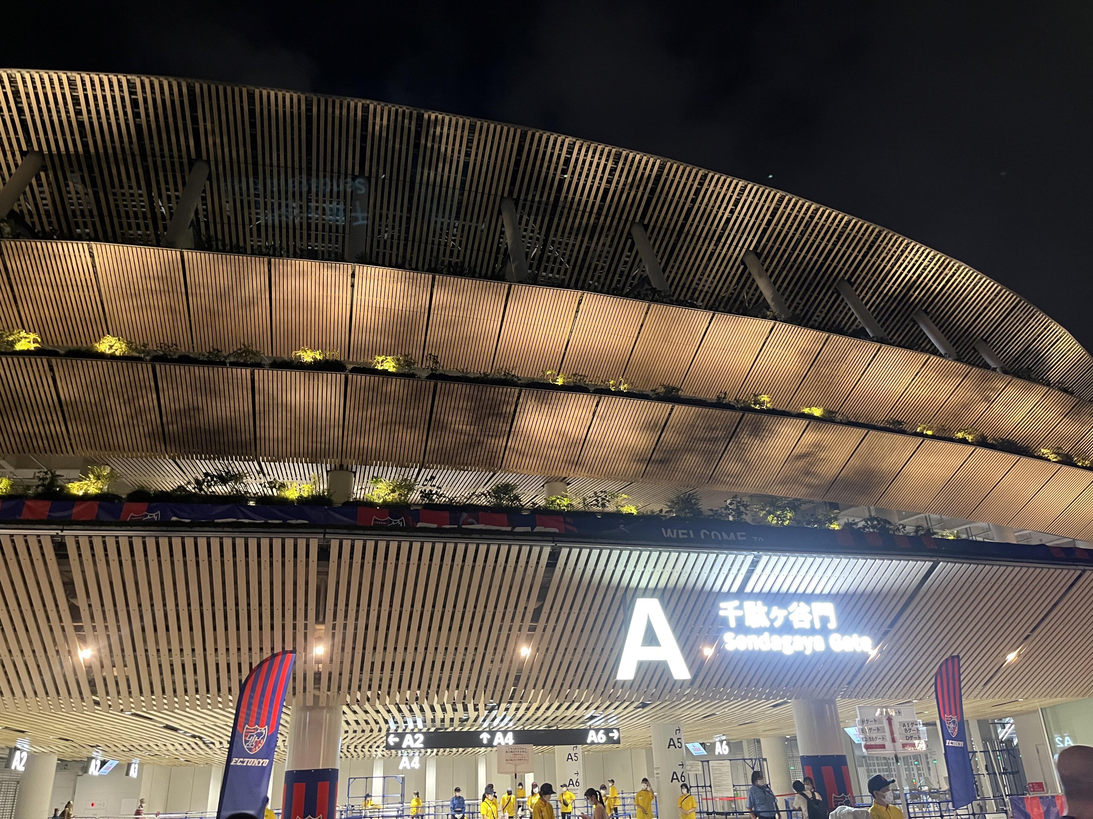 2020東京オリンピック 国立競技場 陸上 7/30 2枚セット 連番 2020東京オリンピック 国立競技場 陸上 7/30 2枚セット 連番