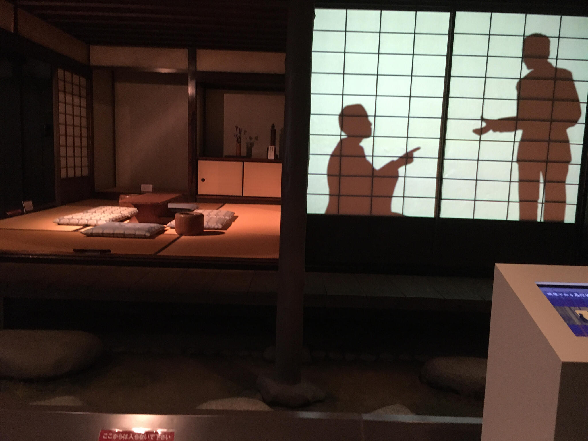 松山市立子規記念博物館の代表写真4