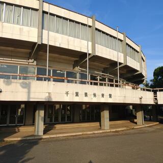 千葉県総合スポーツセンター体育館の写真11