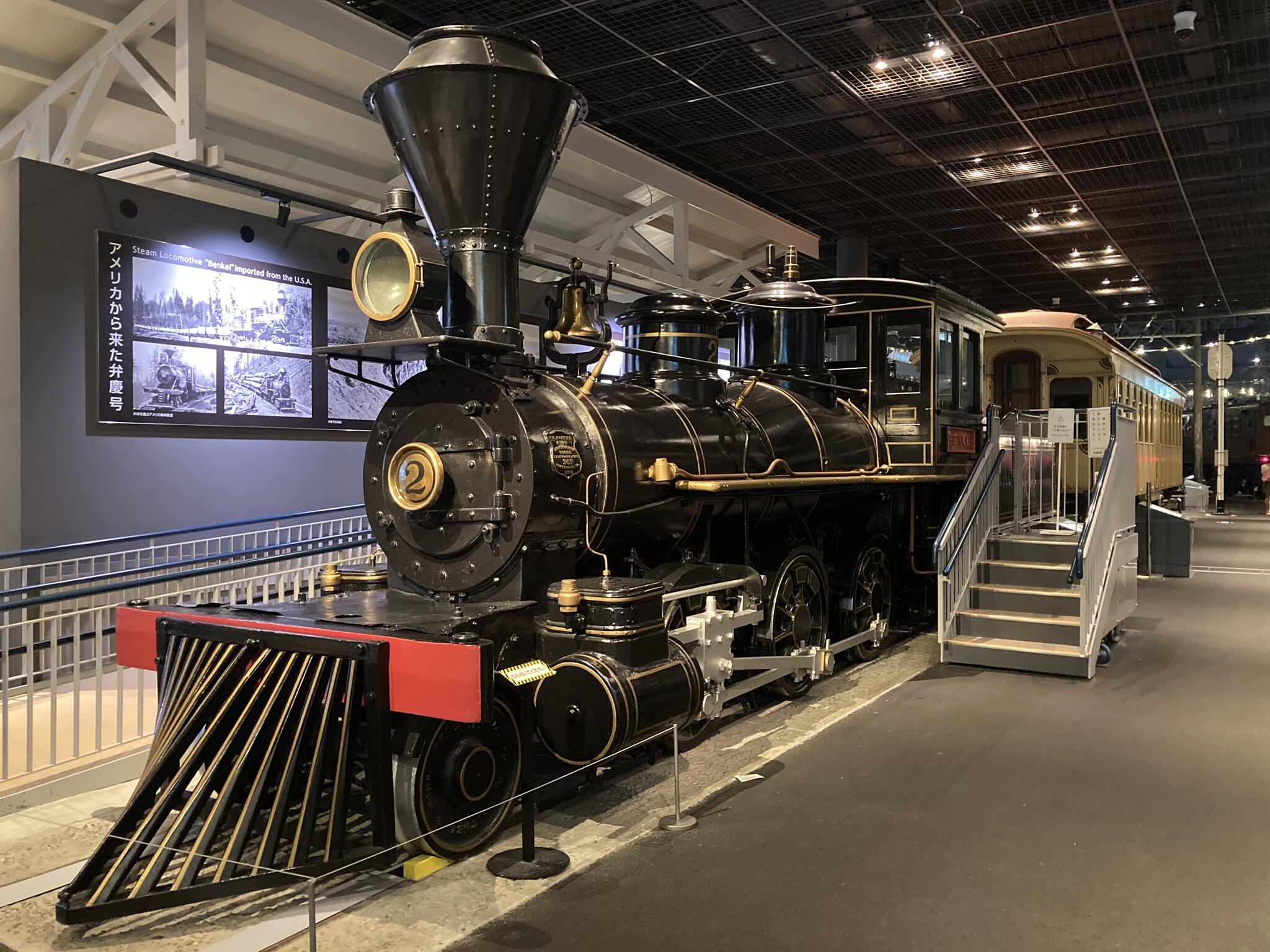 鉄道博物館の代表写真2