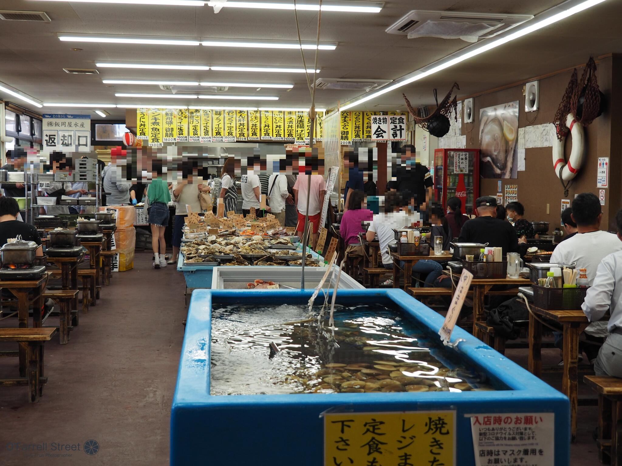 大洗海鮮市場の代表写真3