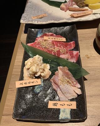 焼肉 龍王館 白水店のクチコミ写真1