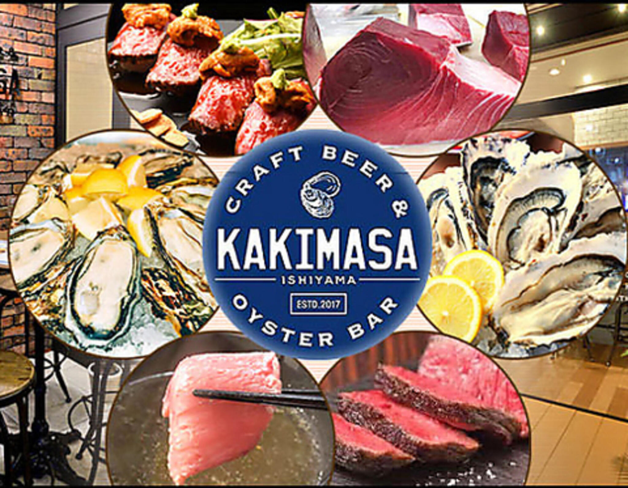 マグロと牡蠣 KAKIMASA ーカキマサー石山駅前店の代表写真2