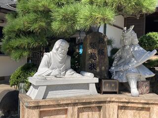 満福寺のクチコミ写真2