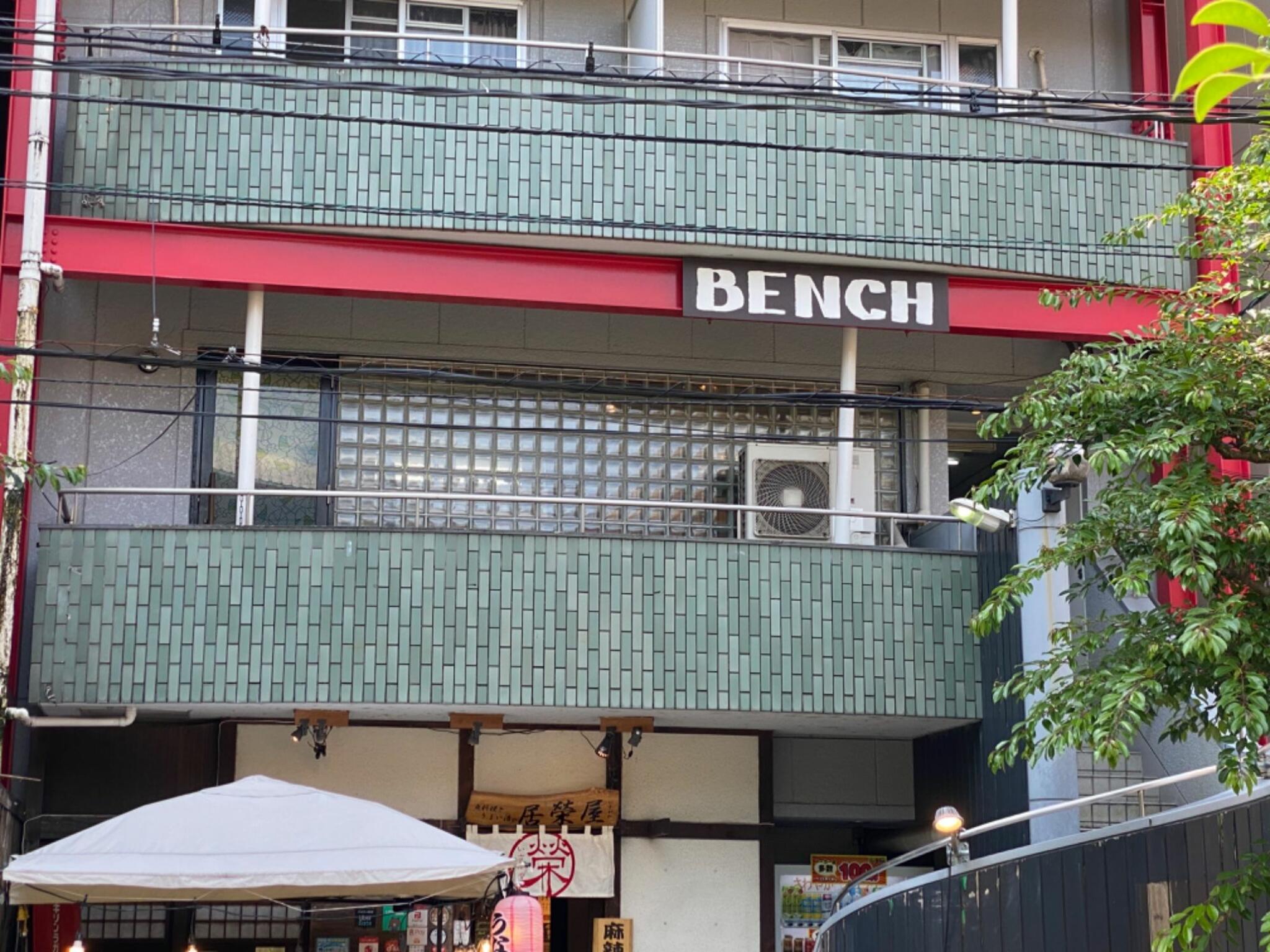 Benchの代表写真1