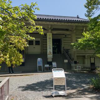 鎌倉国宝館の写真10