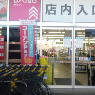 コーナン 木津店の写真14