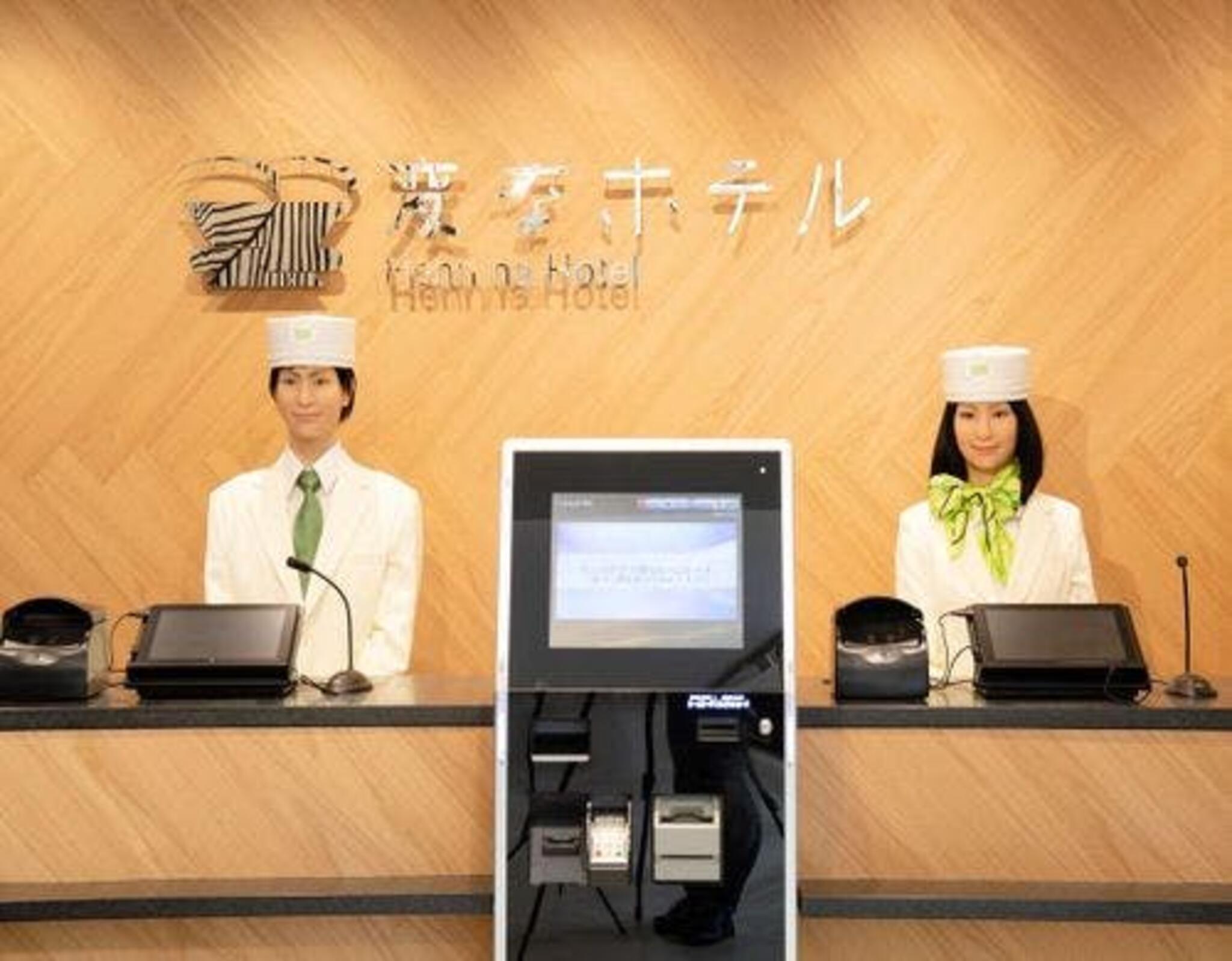 変なホテル東京 赤坂の代表写真4
