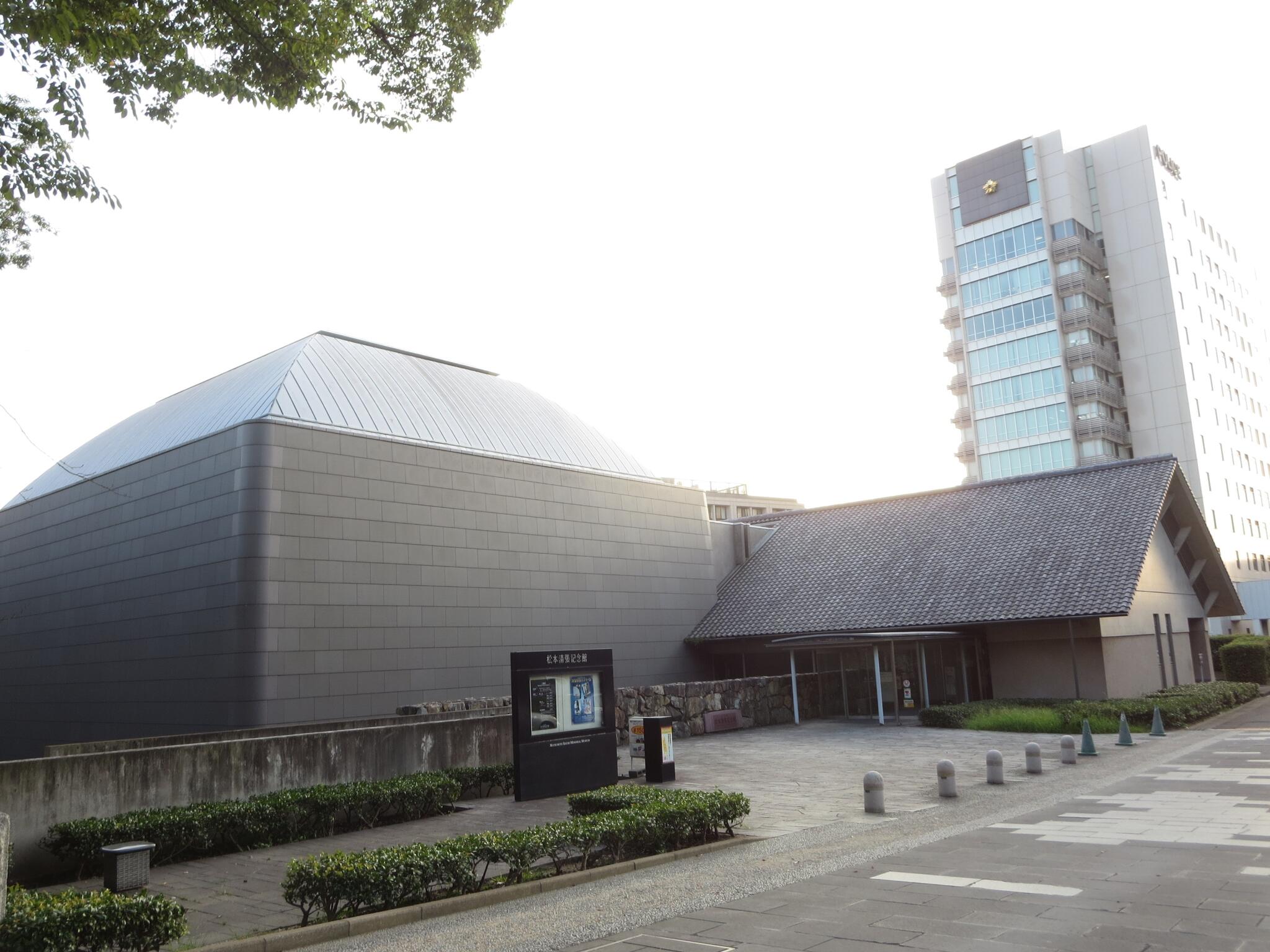 北九州市立松本清張記念館の代表写真4