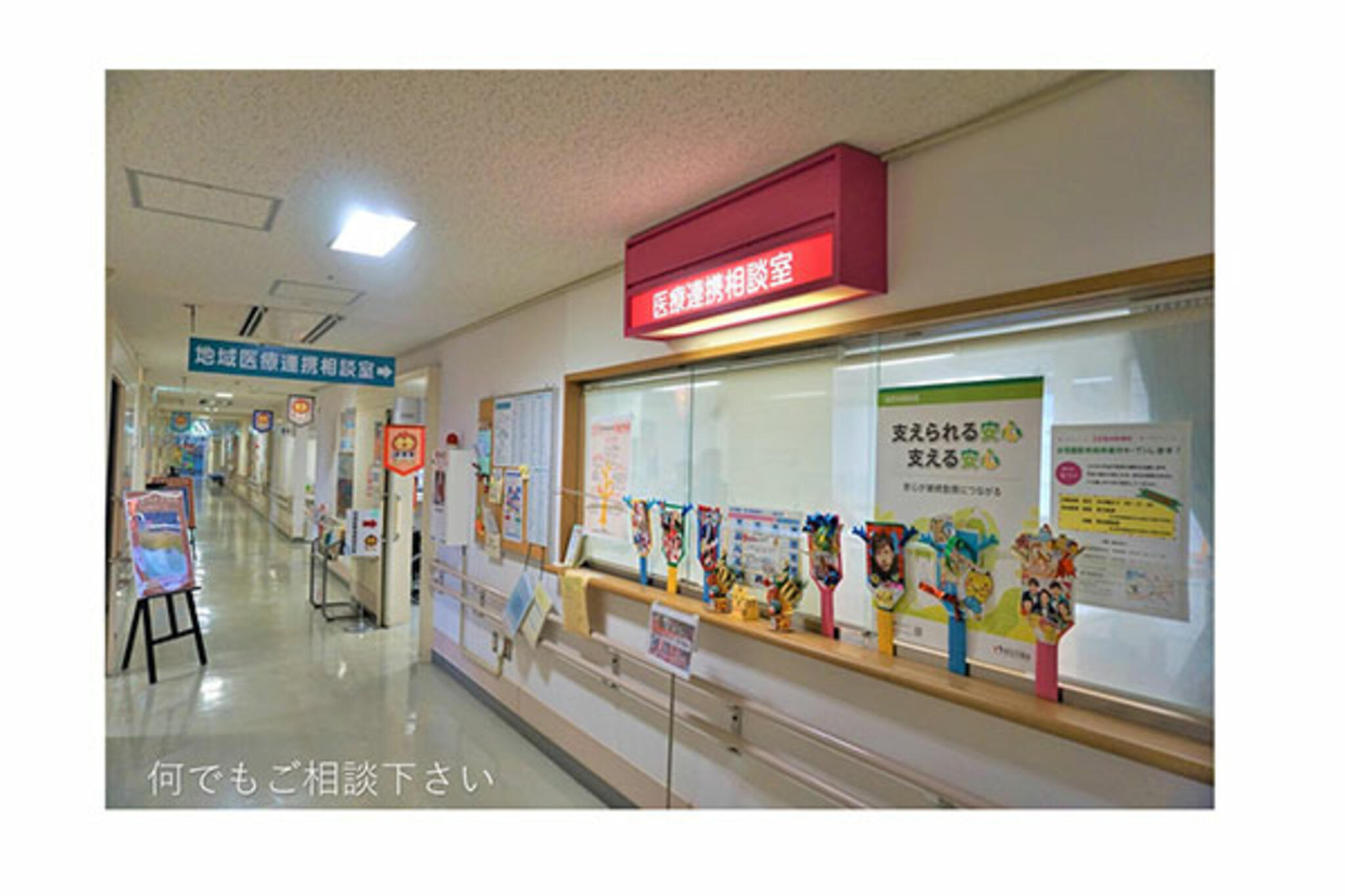 国立病院機構新潟病院の代表写真5