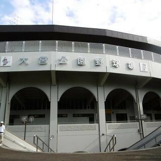 埼玉県営大宮公園野球場の写真9