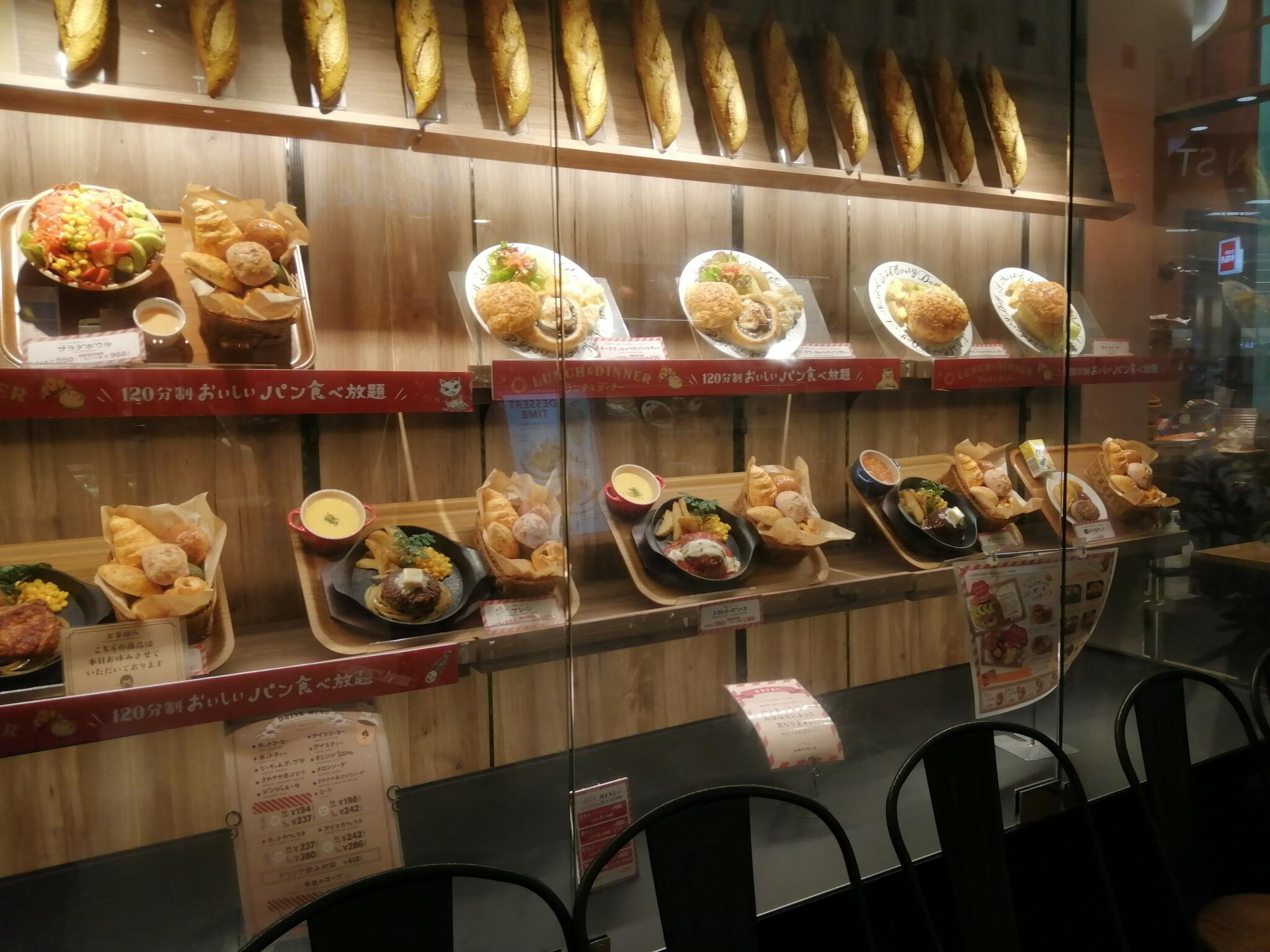ねこねこ食パン イオンモール北戸田店の代表写真5
