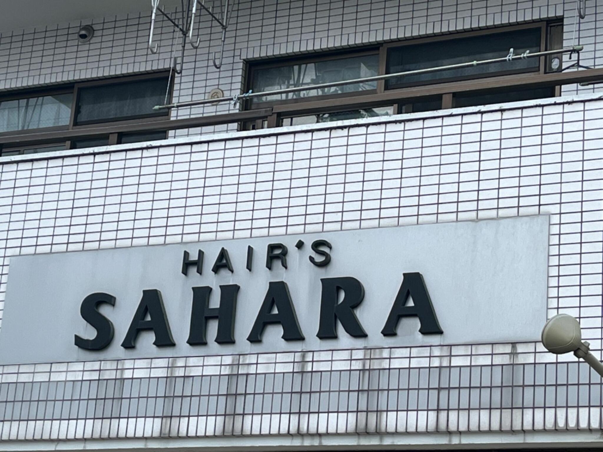 HAIR'S SAHARAの代表写真1