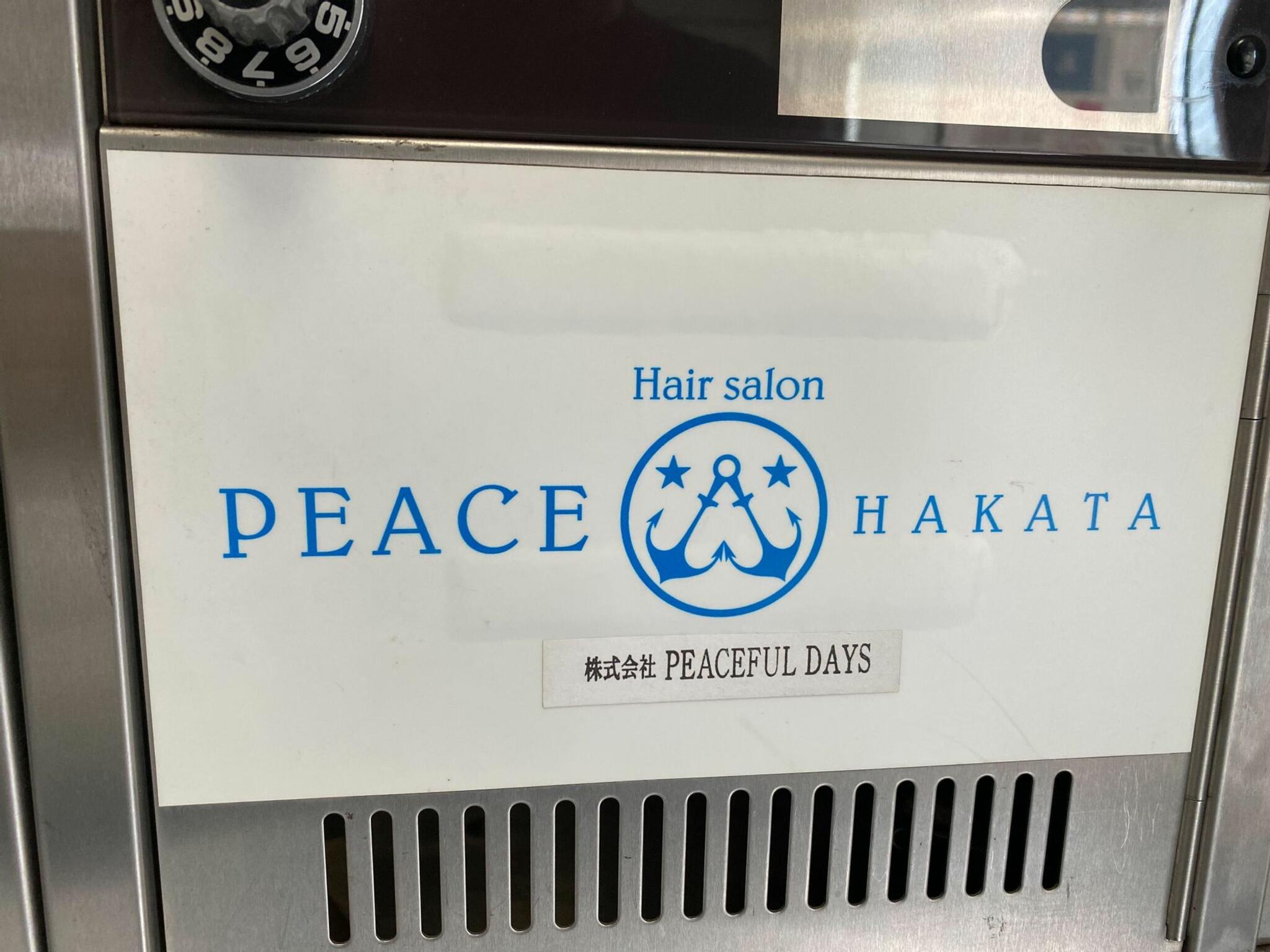 PEACE HAKATAの代表写真1