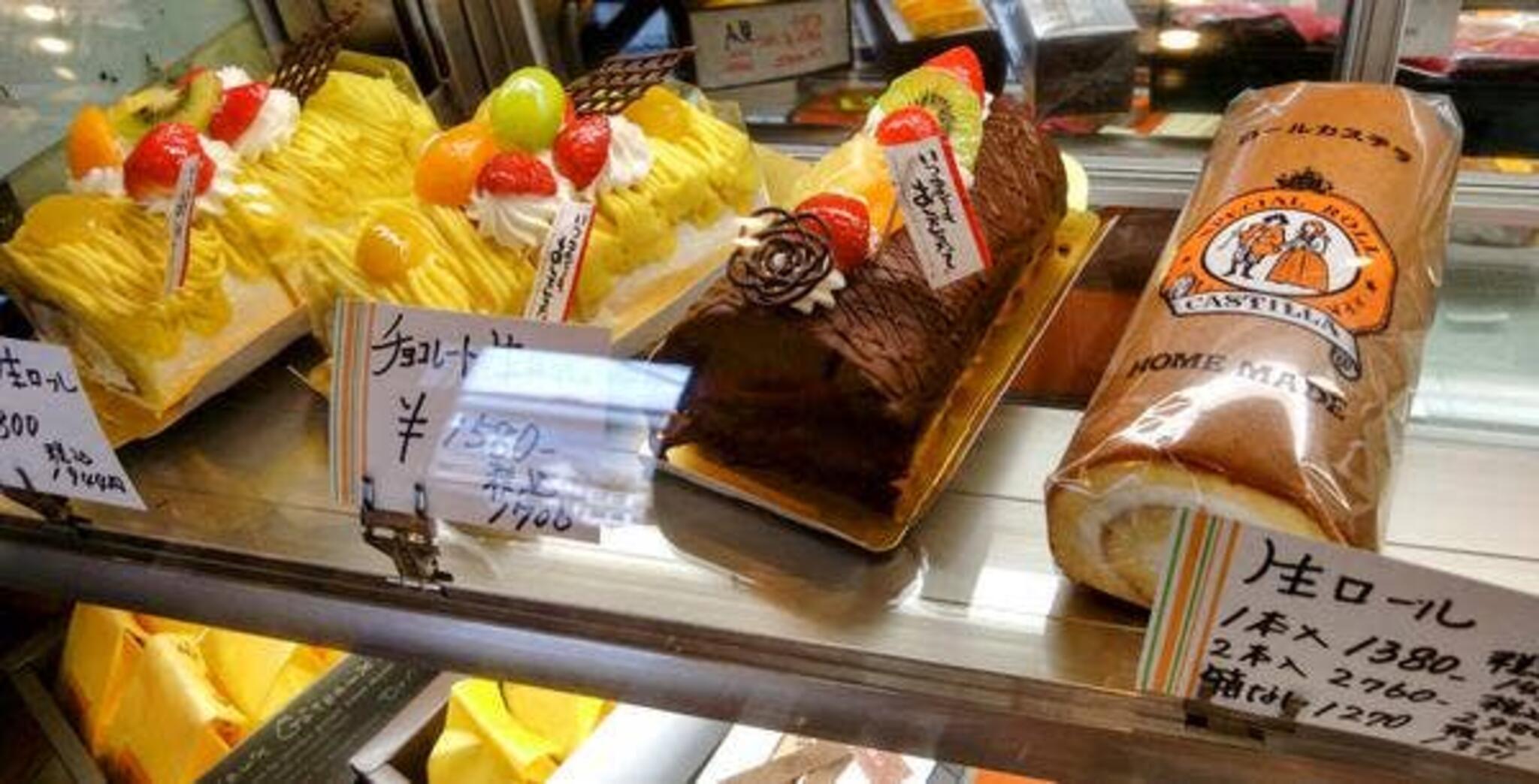 長崎屋洋菓子店の代表写真4