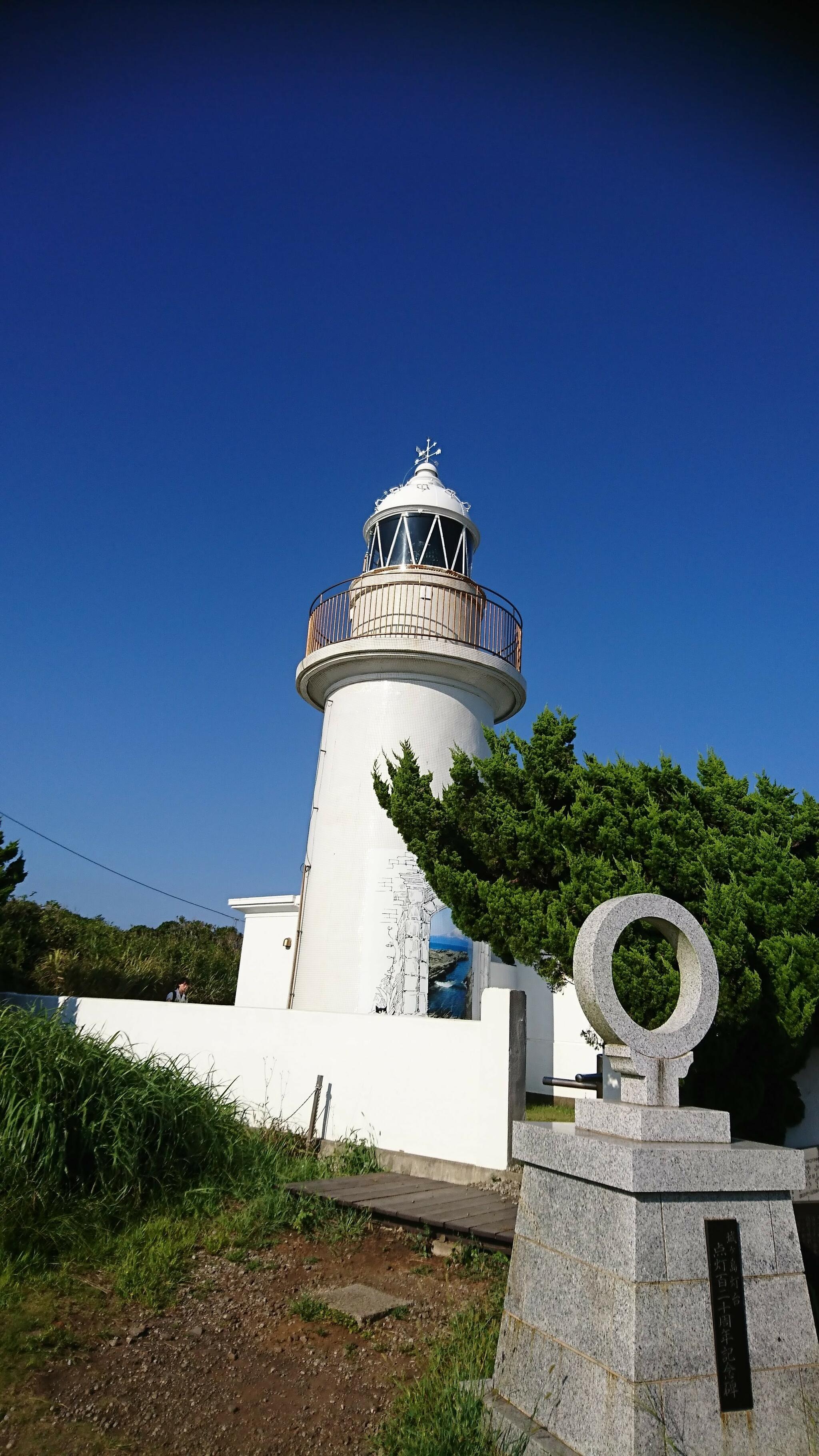 城ケ島灯台の代表写真3