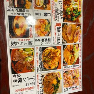 仙台みそ料理と個室和食 新古々がみそ 仙台駅前の写真29