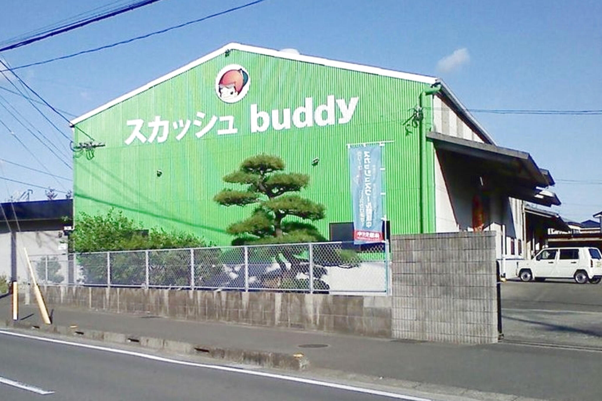 スカッシュクラブbuddyの代表写真9