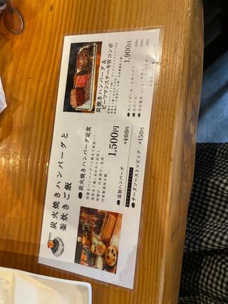 肉焼きワイン酒場 ビーフマン 天神西通り店のクチコミ写真7