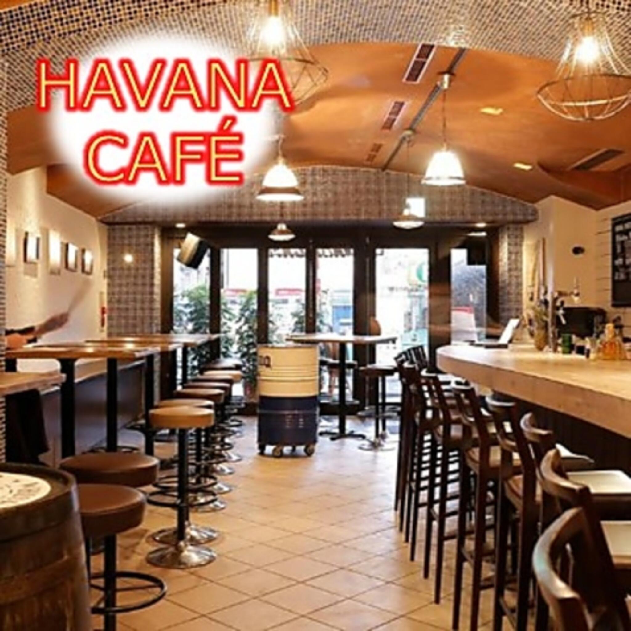 ハバナ カフェの代表写真2