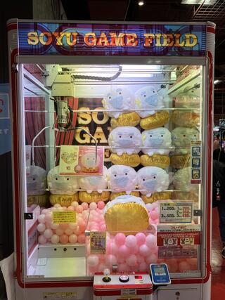 ソユー ゲームフィールド奈良橿原店のクチコミ写真1