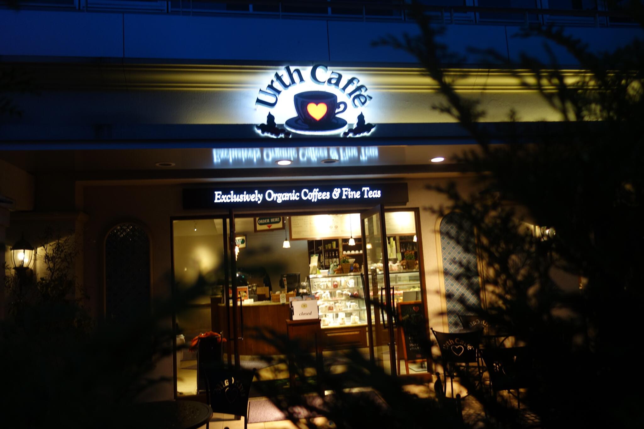 Urth Caffe 代官山店の代表写真2