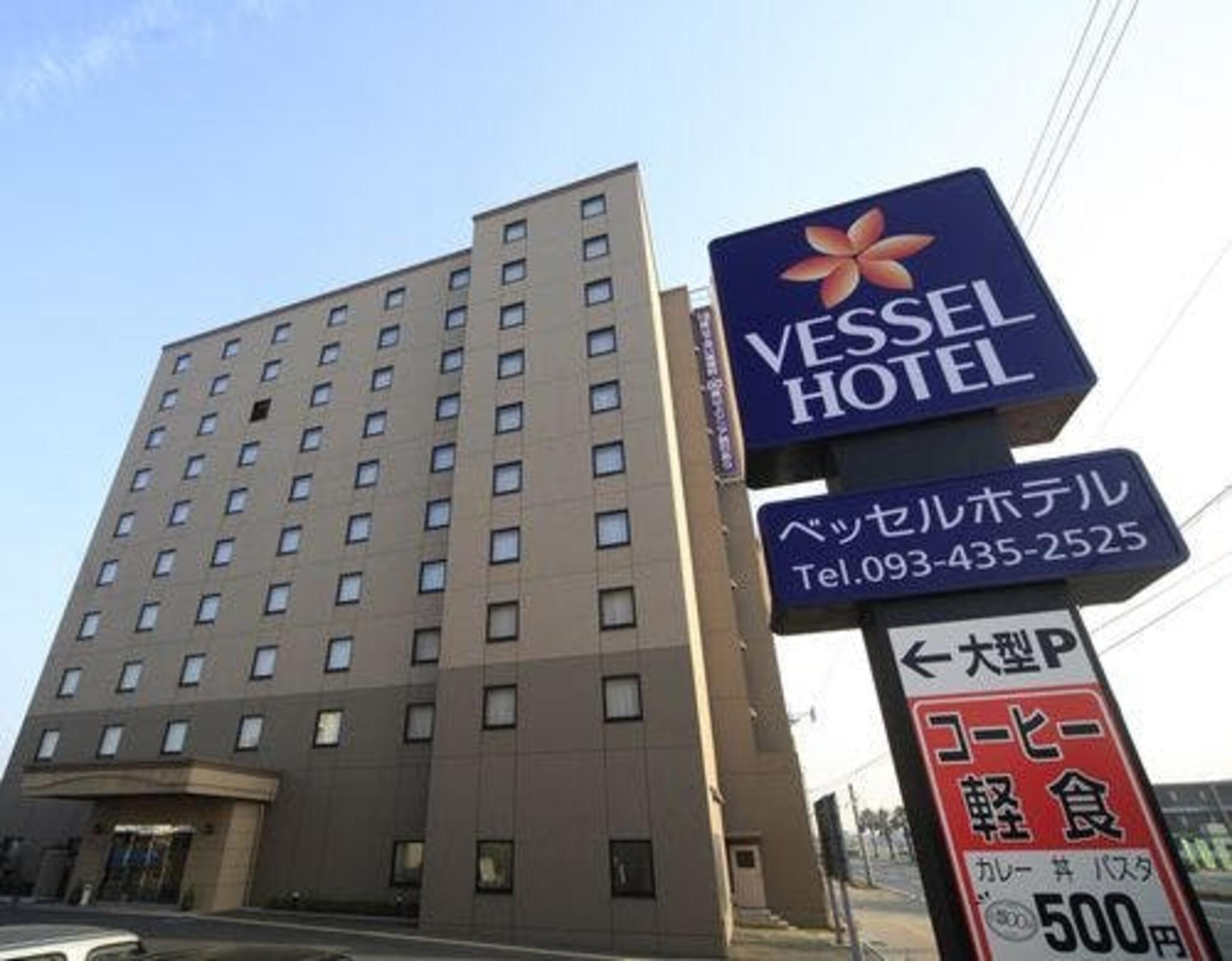 ベッセルホテル苅田北九州空港の代表写真3
