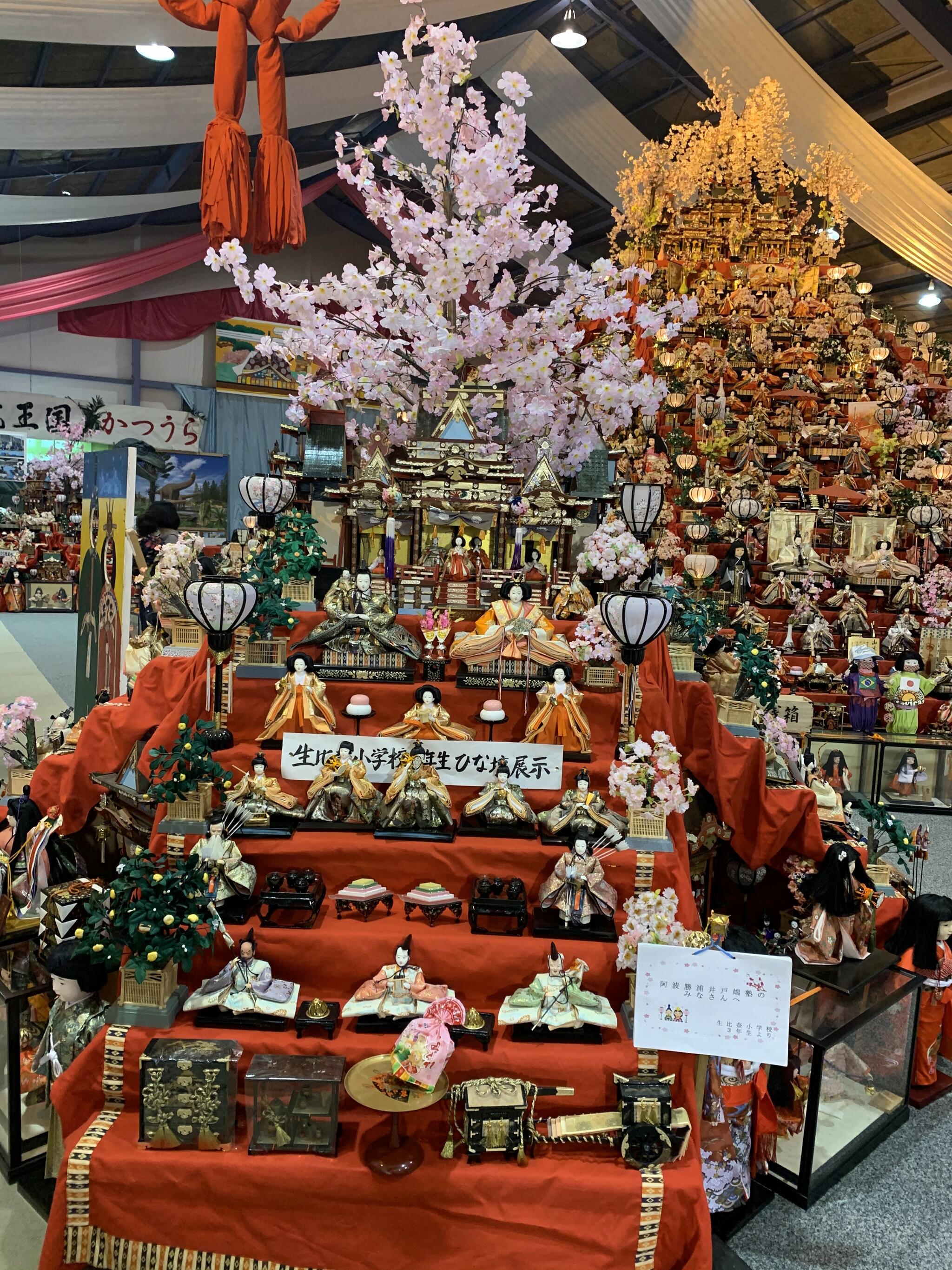 勝浦町人形文化交流館の代表写真4
