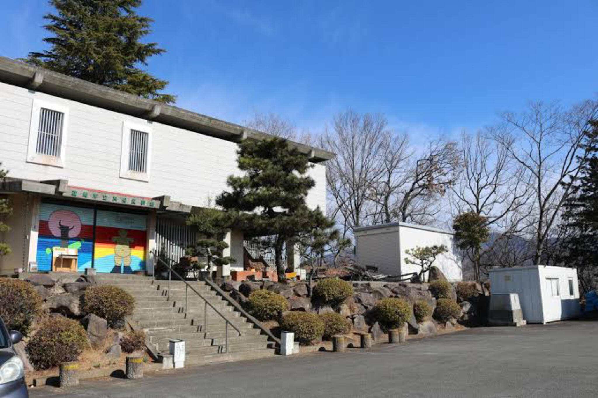 韮崎市民俗資料館の代表写真1