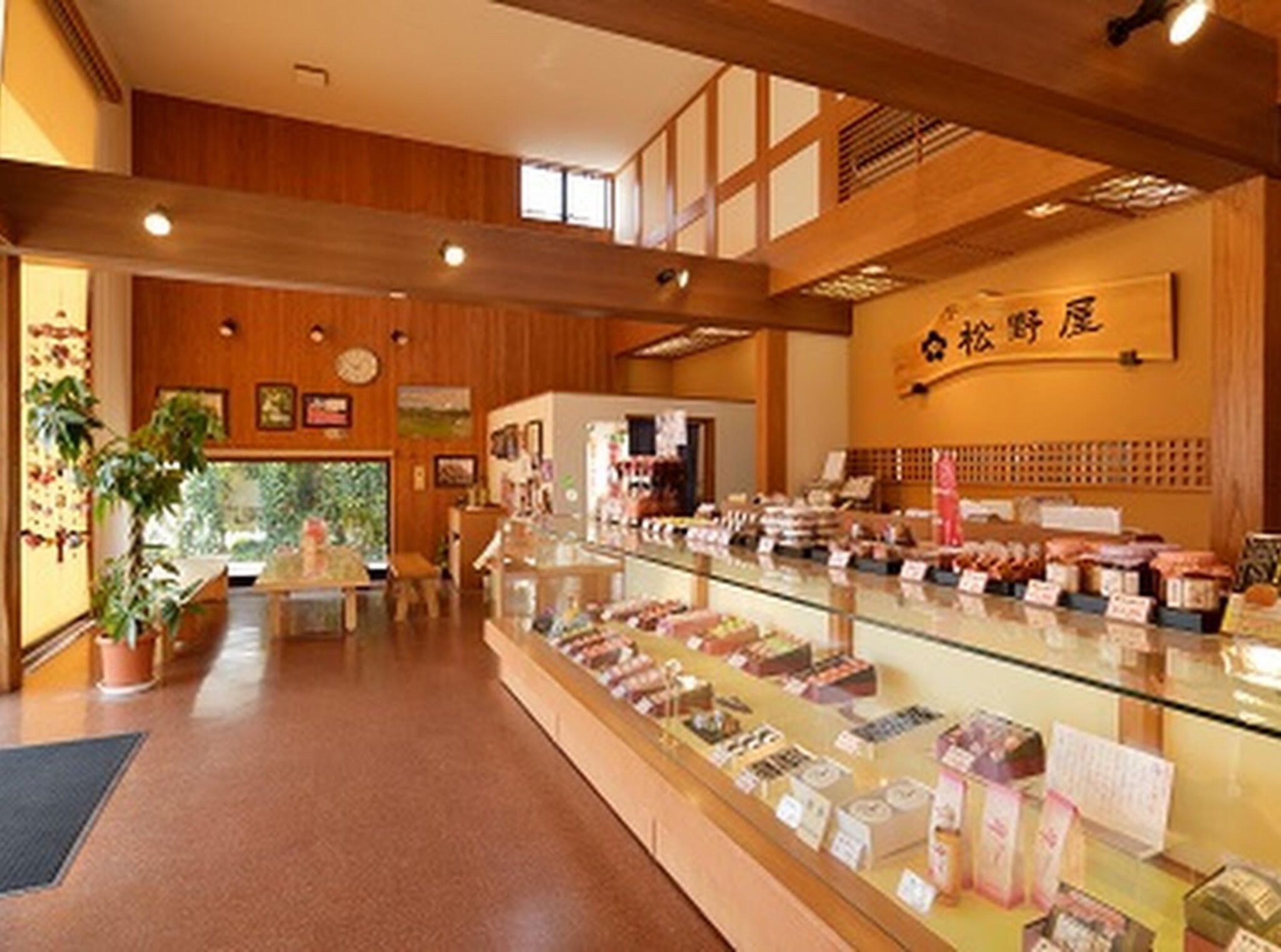 梅菓子本舗松野屋の代表写真3