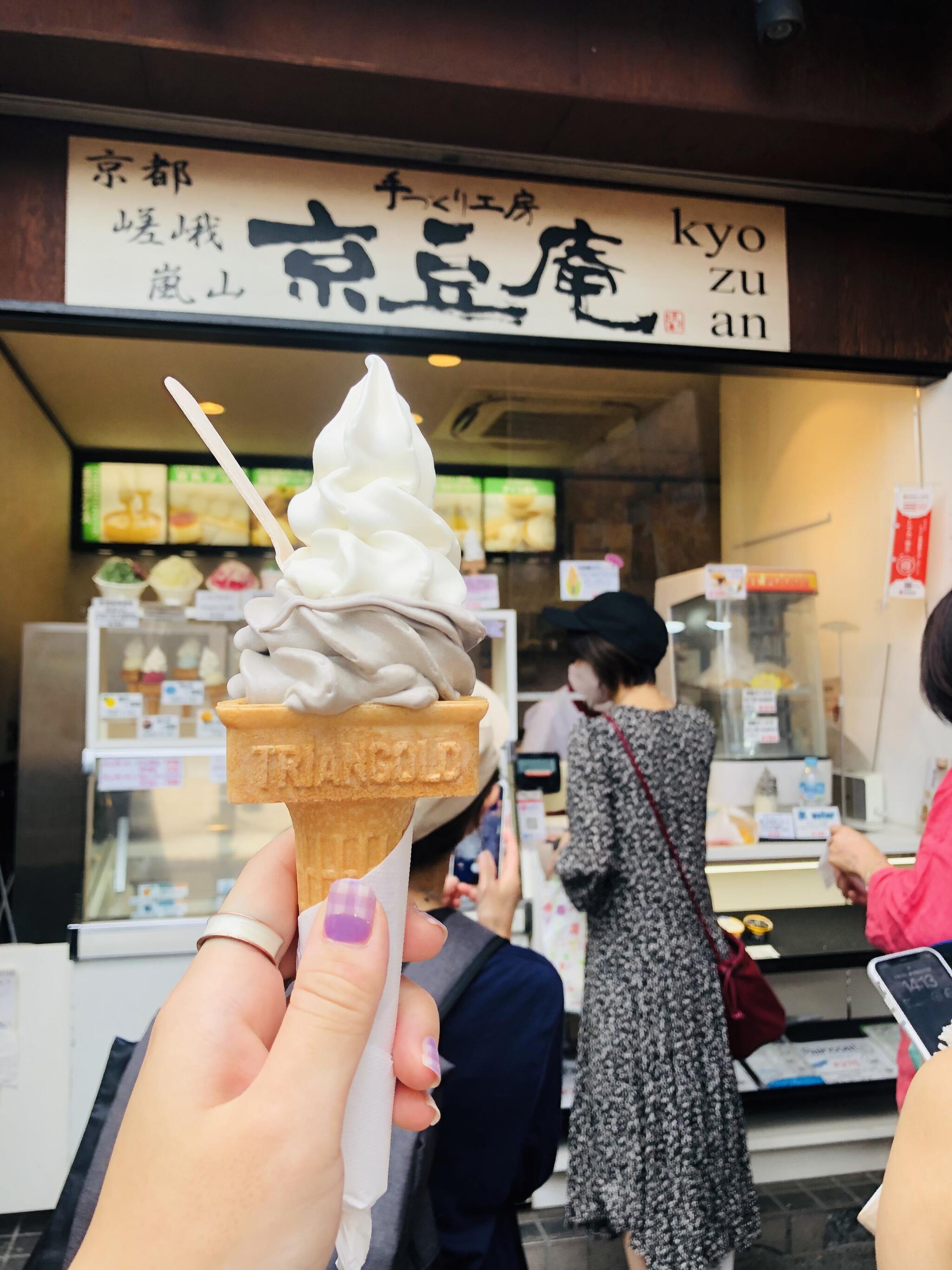 京豆庵の代表写真6