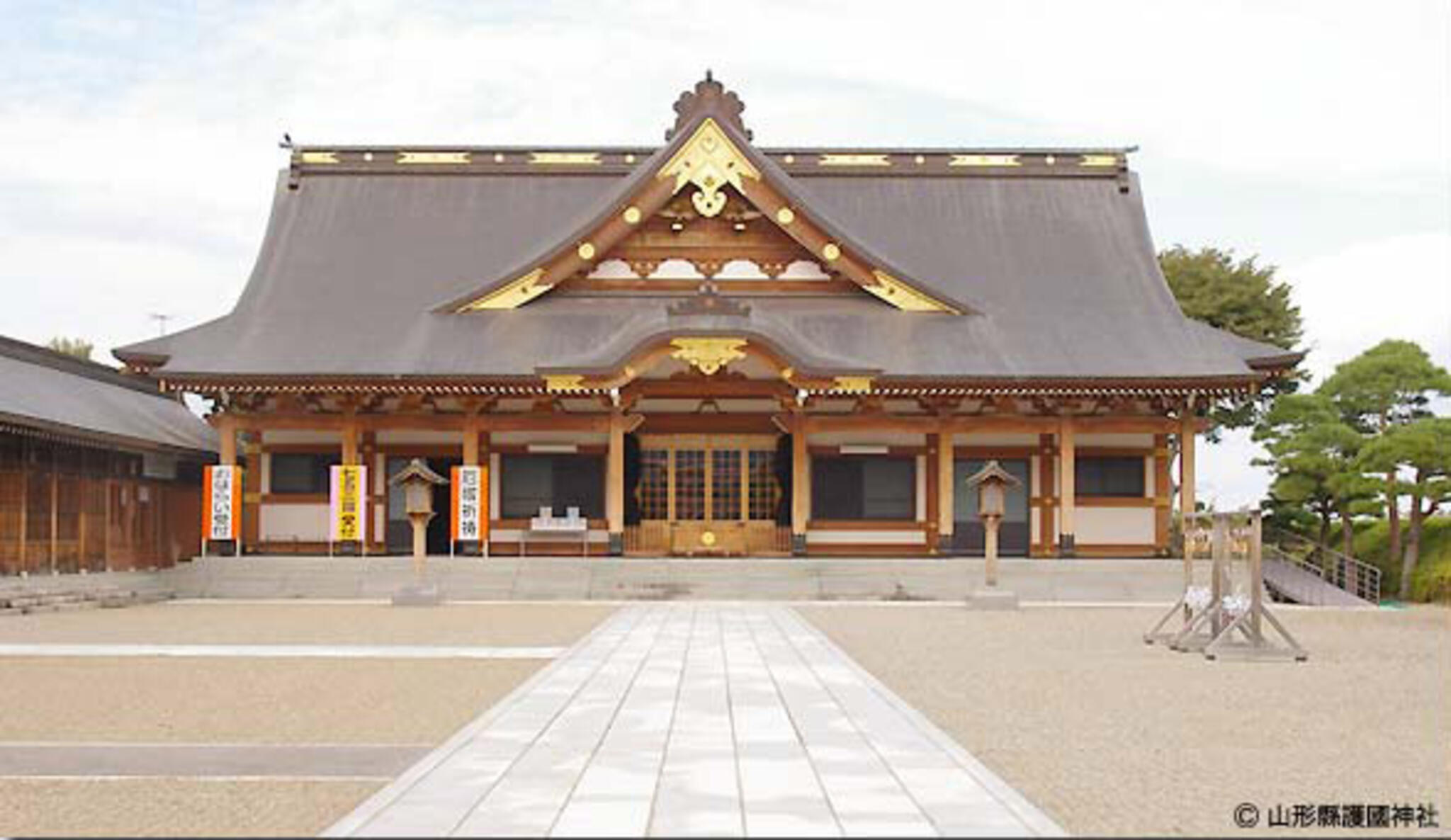 山形県護国神社の代表写真6