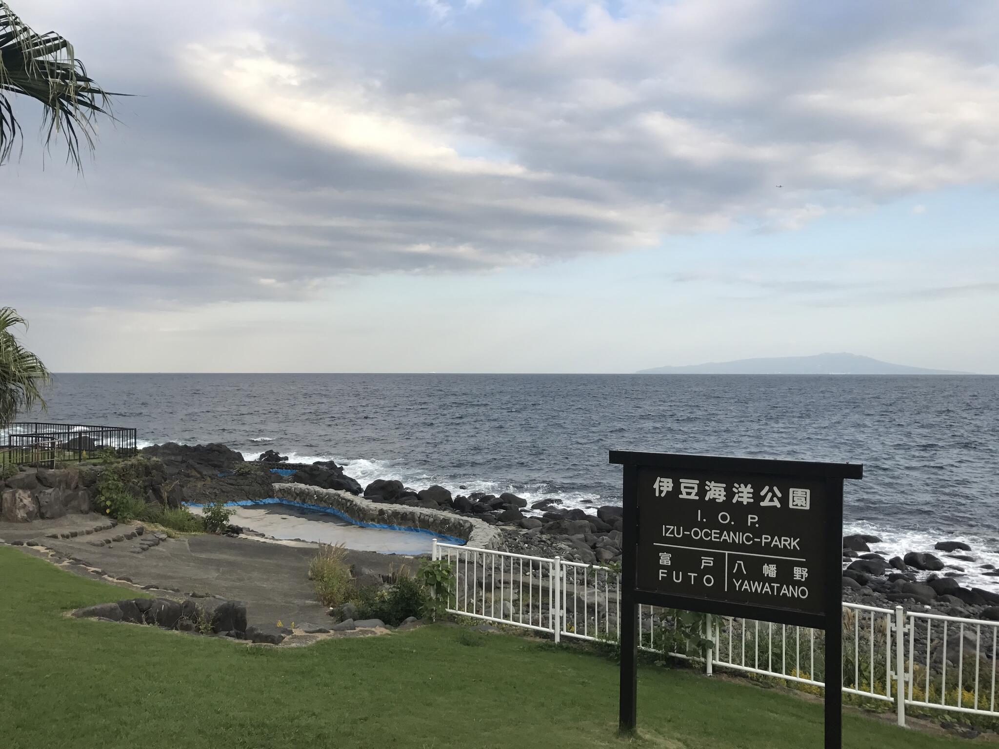 伊豆海洋公園の代表写真3