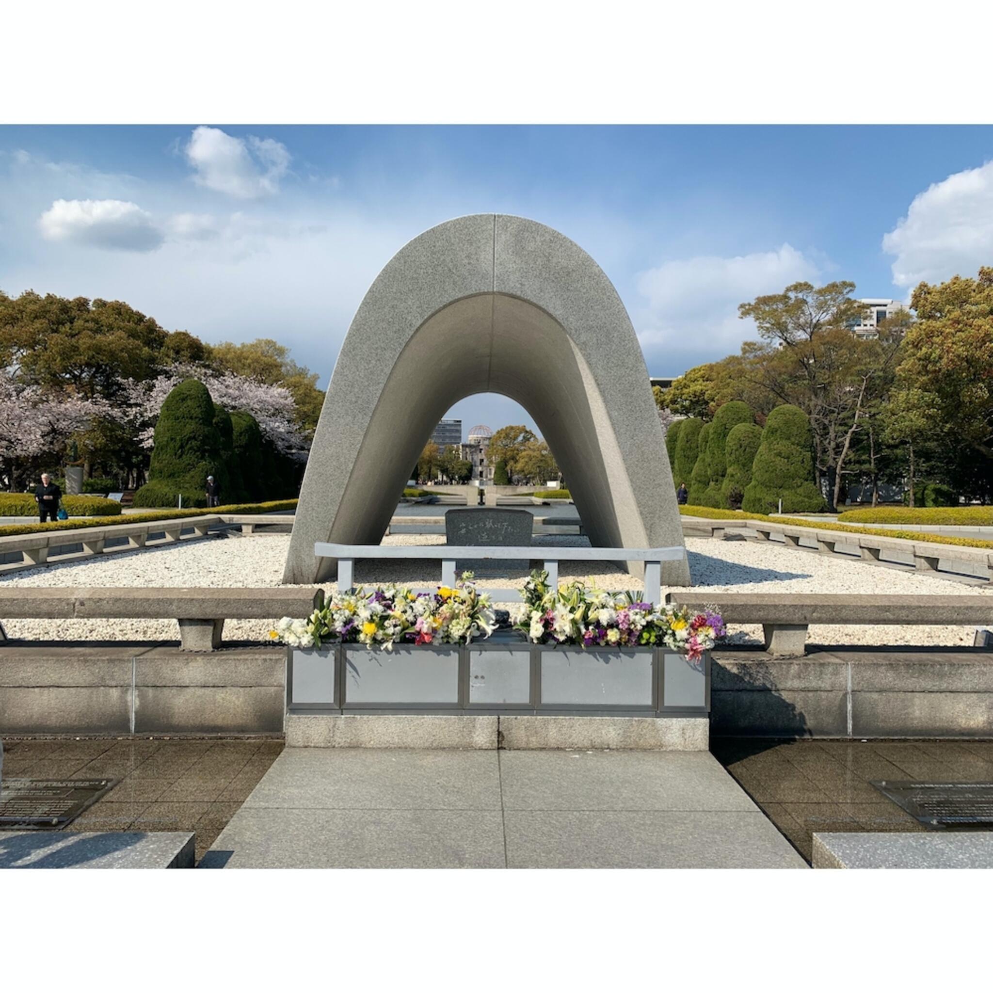 平和記念公園の代表写真1