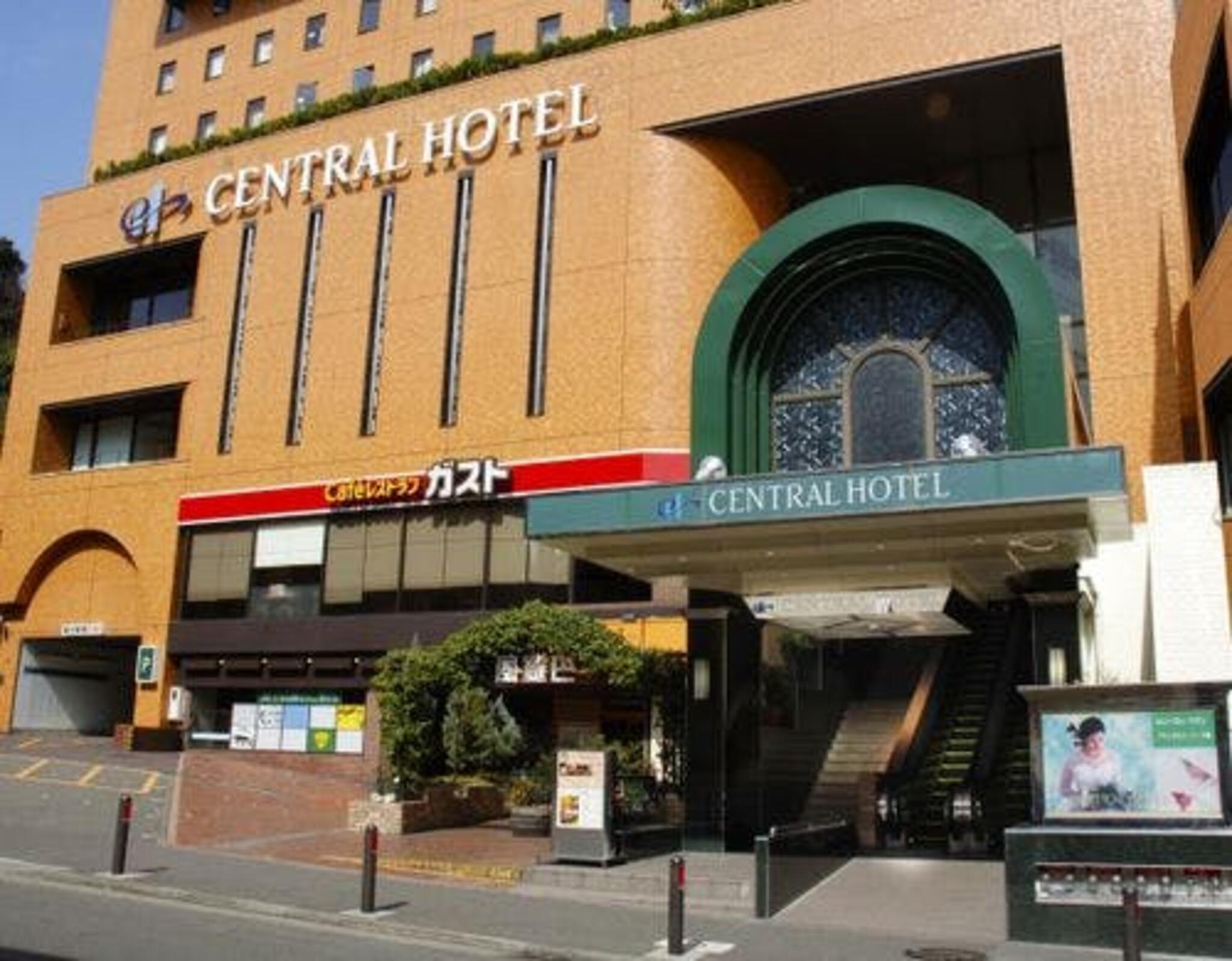 セントラルホテル 横須賀の代表写真1
