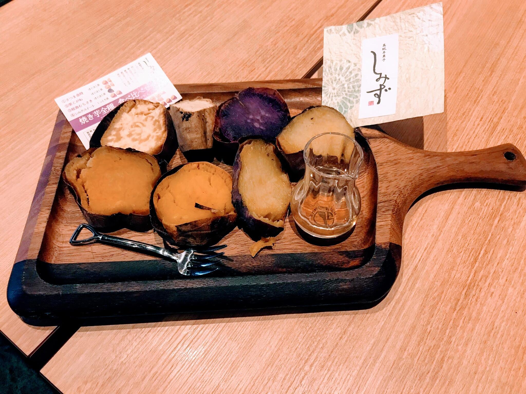 高級芋菓子 しみずの代表写真9