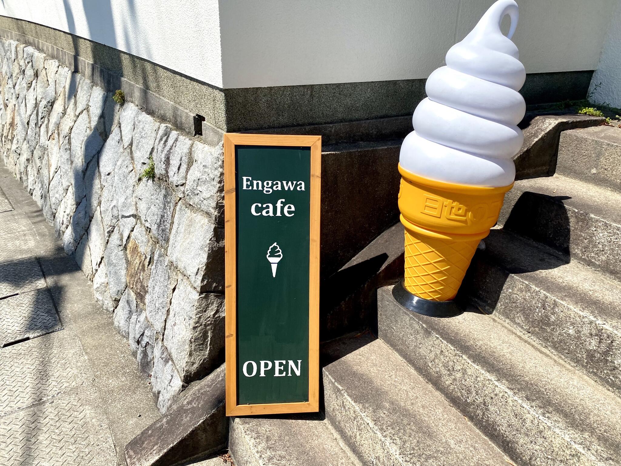 engawa cafeの代表写真5