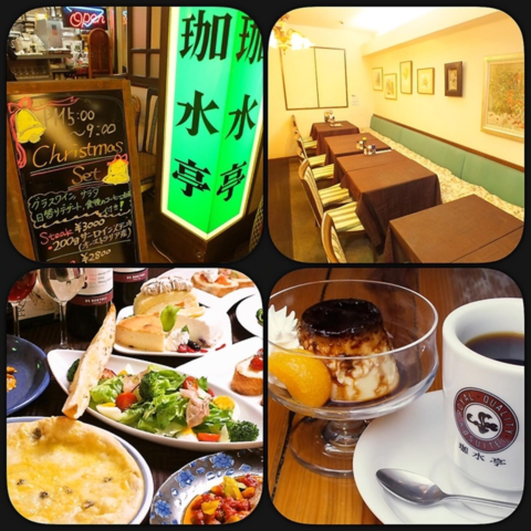 カフェ・レストラン珈水亭 熊谷駅ビル店の代表写真1