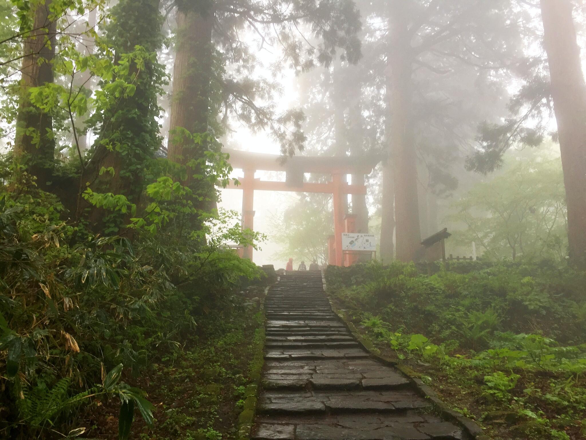 出羽三山神社の代表写真2