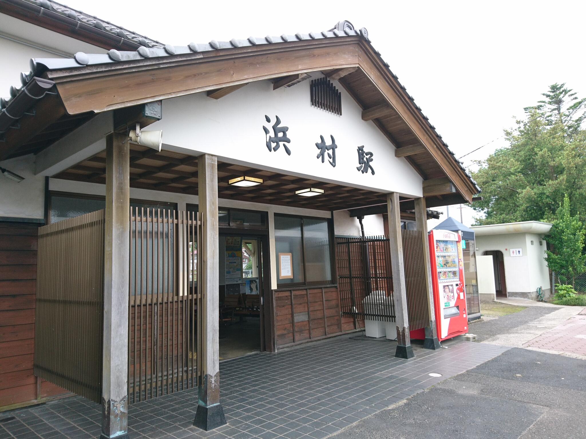 浜村駅の代表写真1