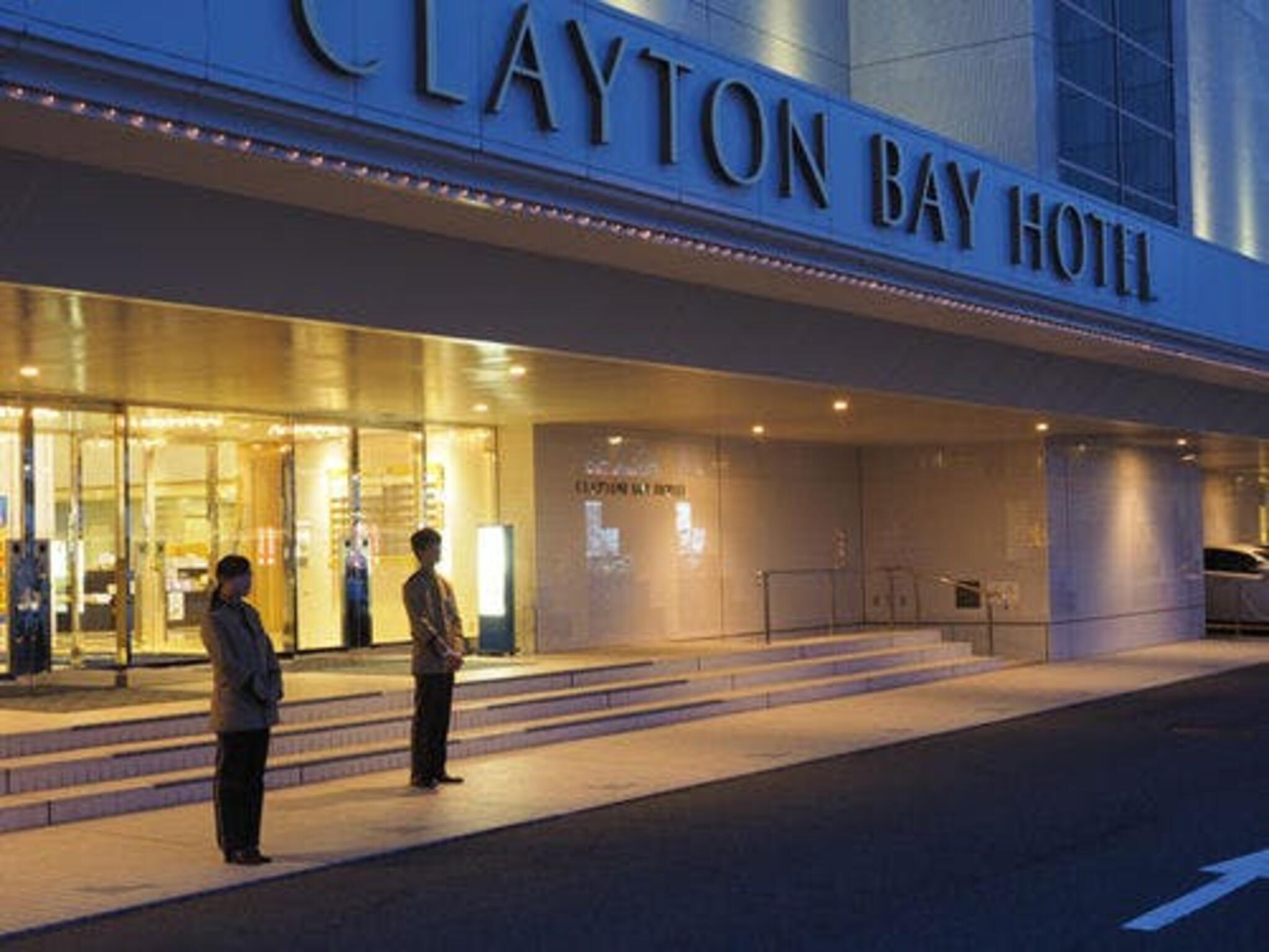 クレイトンベイホテルの代表写真2