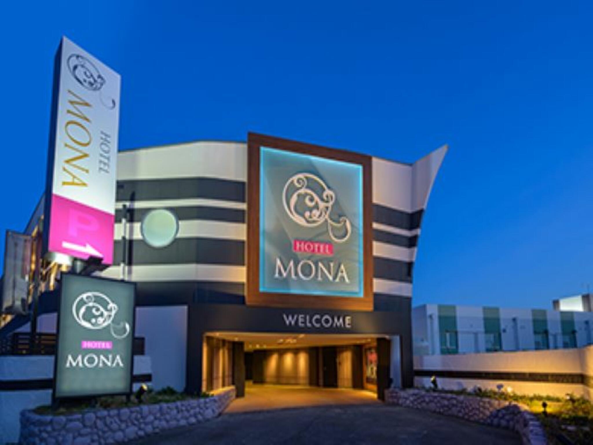 HOTEL MONAの代表写真3