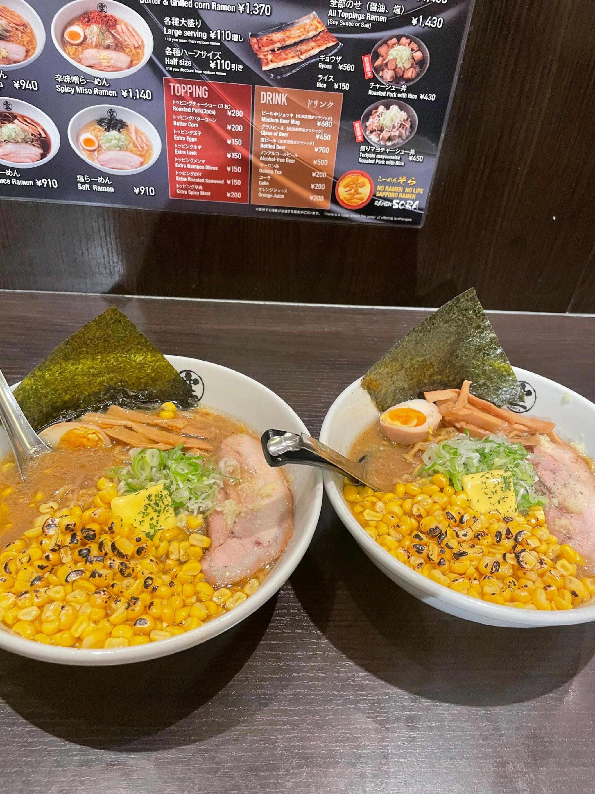 ラーメン空の代表写真8