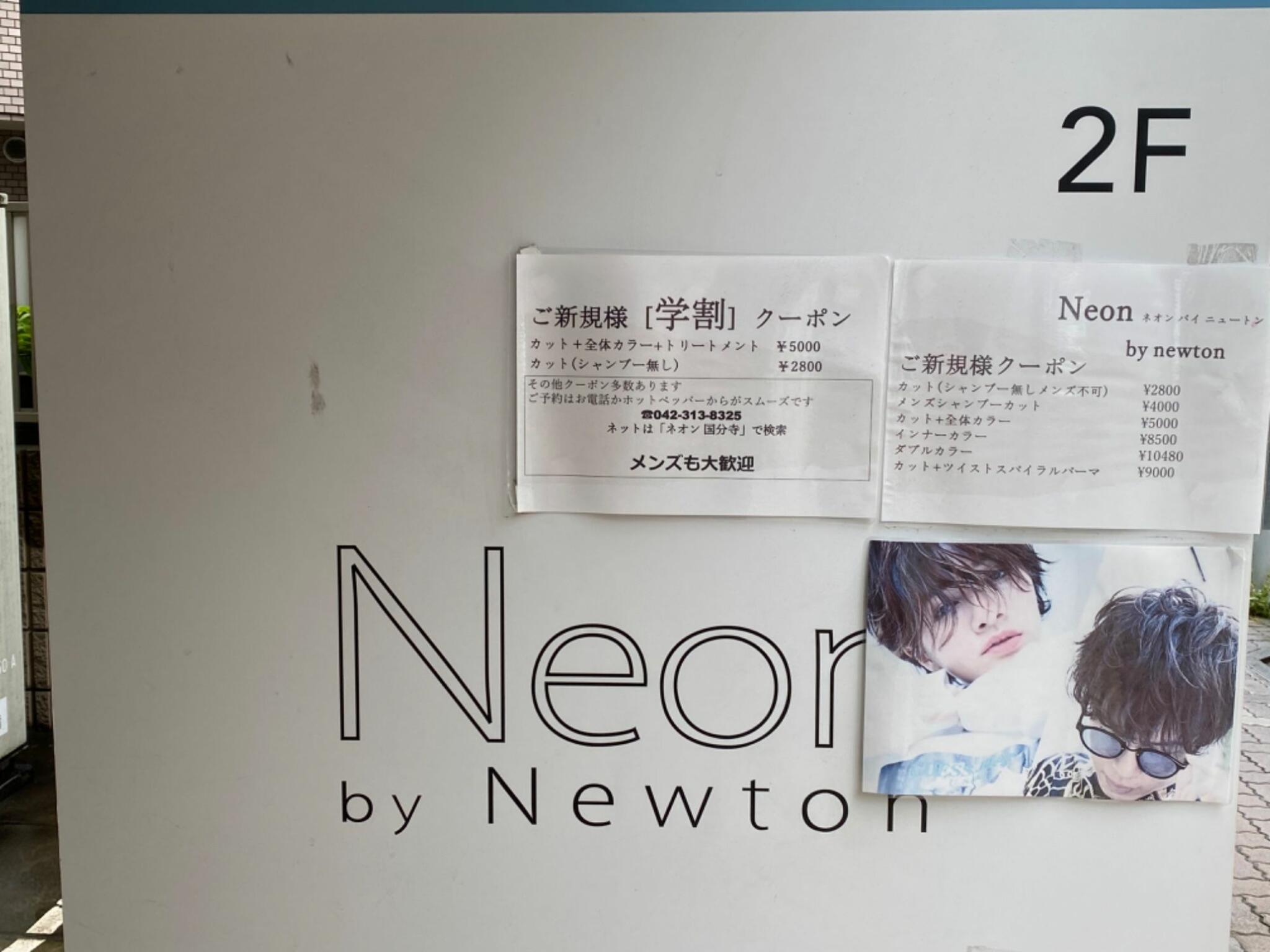 Neon by Newtonの代表写真1