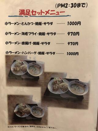 長浜ラーメン 庄のクチコミ写真5