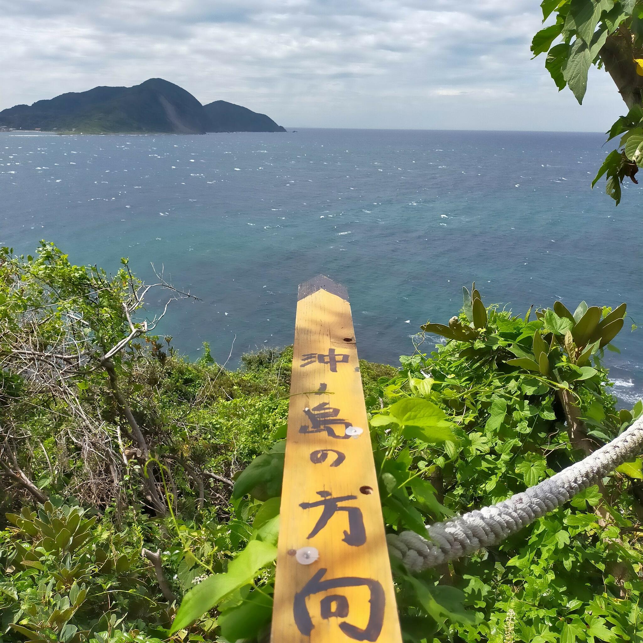 織幡神社の代表写真7