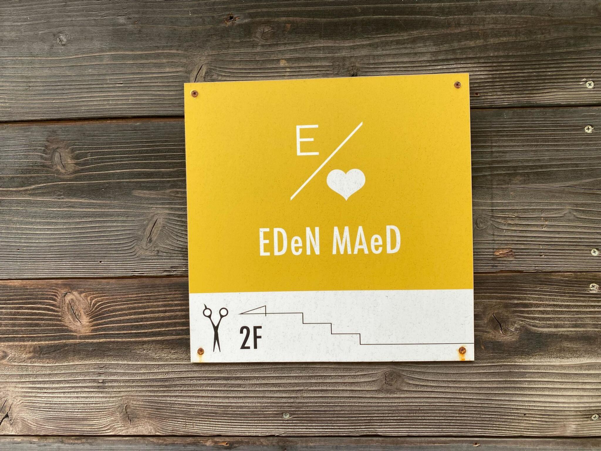 EDeN MAeDの代表写真1