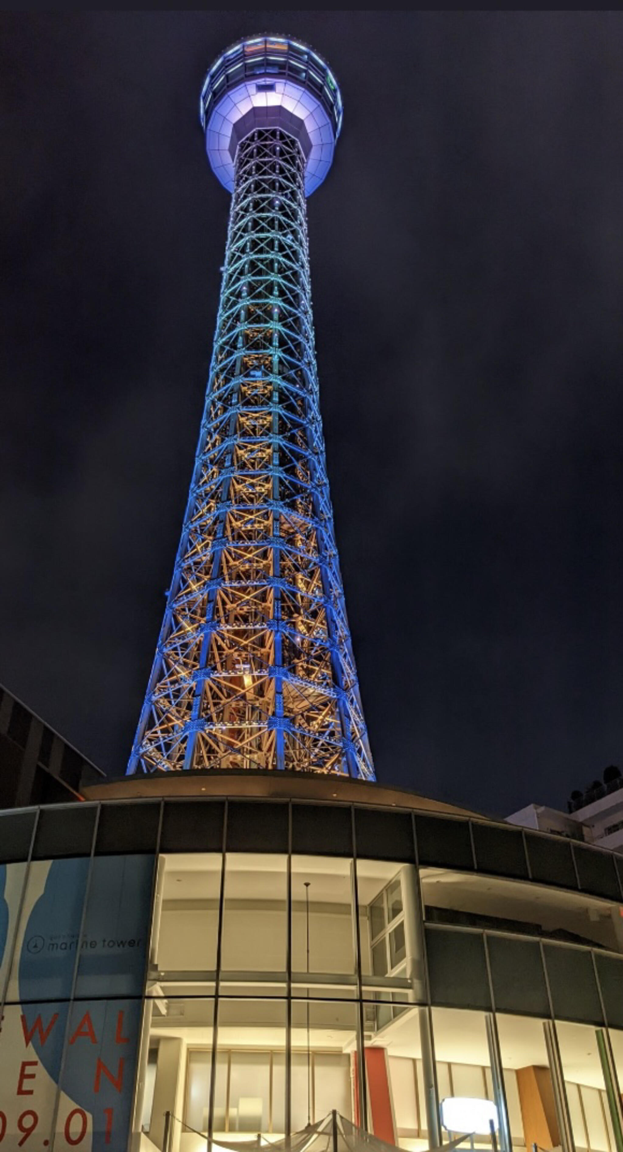 横浜マリンタワーの代表写真10