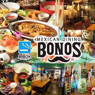 MEXICAN DINING BONOS (メキシカンダイニングボノス)橋本の写真12