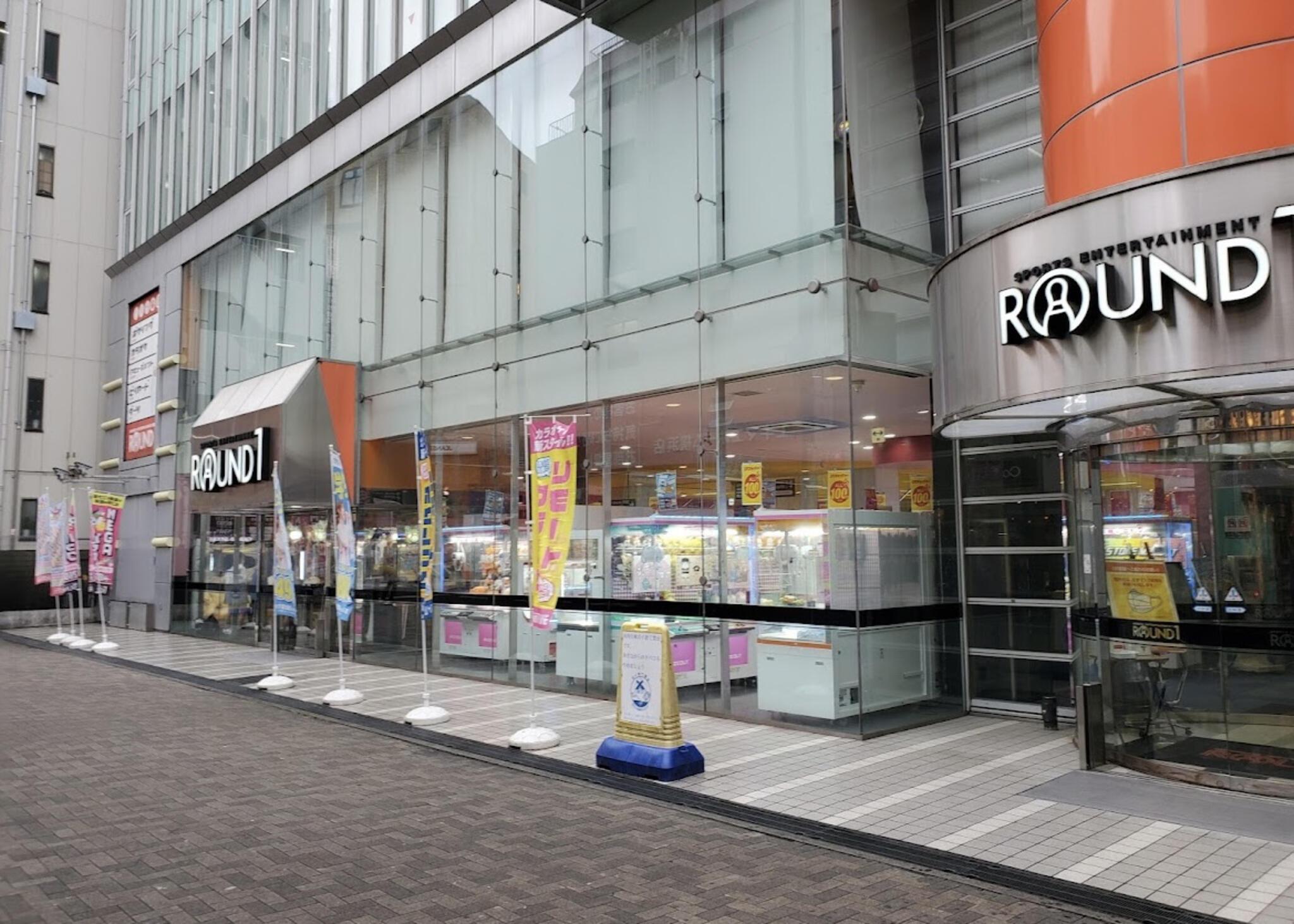 ラウンドワン 横浜駅西口店の代表写真9